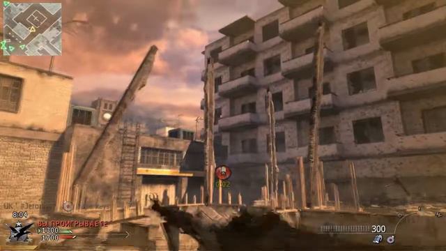 МУВИК+МОНТАЖ В COD MW2 смотреть онлайн
