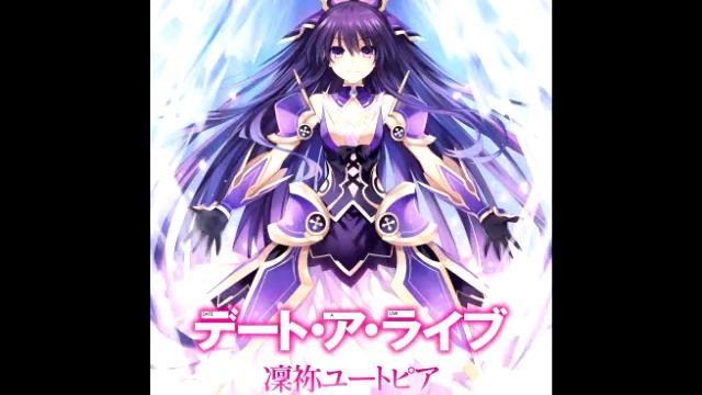 Date a Live OP Harmonica смотреть онлайн