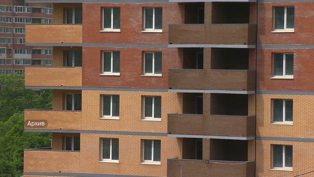 В Приморье ждут, что жильё подешевеет. Вот почему это может случиться смотреть онлайн