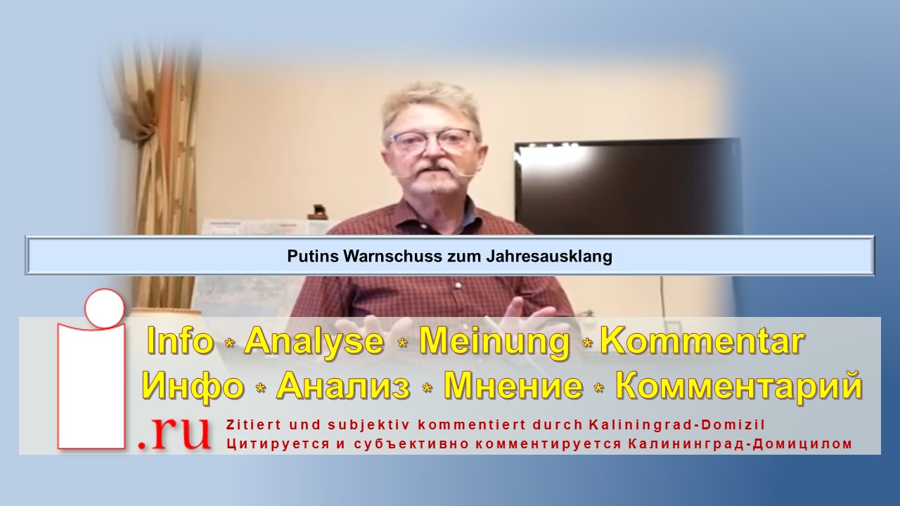 Putins Warnschuss zum Jahresausklang смотреть онлайн