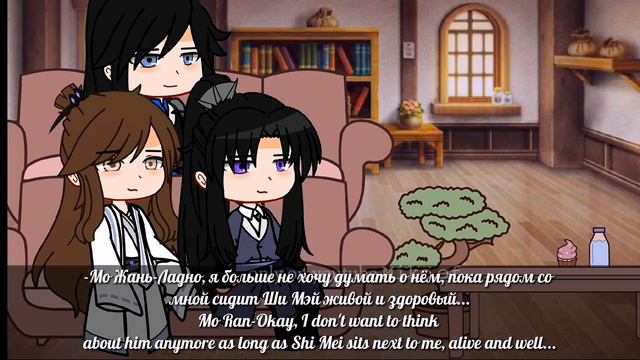 2ha/erha react to Chu Wanning as Dan Heng(1/?)[ENG🇺🇸/RUS🇷🇺]|by 𝙼𝚒𝚔𝚘.𝚘𝚏 смотреть онлайн
