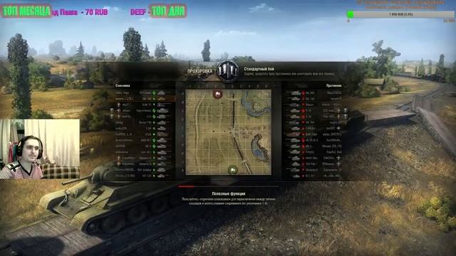 Как научиться имбовать в танках #Worldoftanks #Tortoise смотреть онлайн
