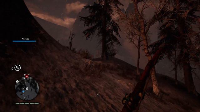 FarCry® Primal Прохождение ➤Птица➤ #11 смотреть онлайн