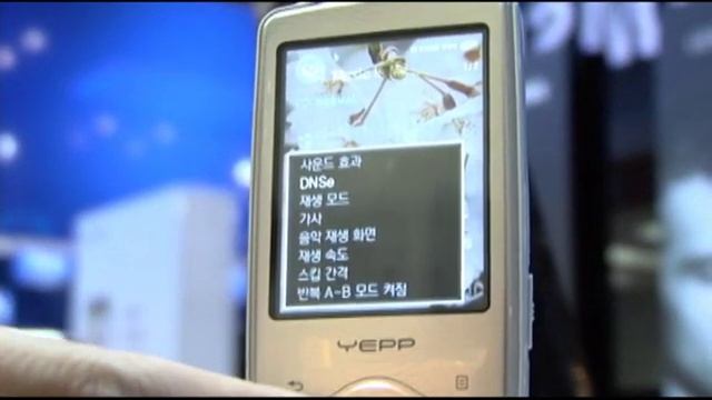 삼성전자, MP3플레이어 '다이아몬드 사운드 Q1' 출시 смотреть онлайн
