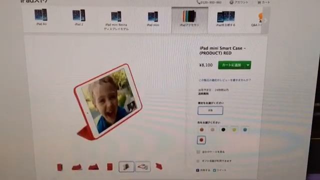 【速報】iPad mini Retinaディスプレイモデル 販売開始！ смотреть онлайн
