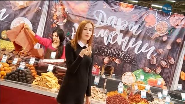 Пир на весь мир - «Утро с Вами» 10.09.2018 смотреть онлайн