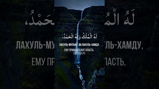 Читать каждый день... смотреть онлайн