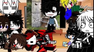 Крипипаста реагирует на саму себя + гость. ГАЧА КЛУБ.