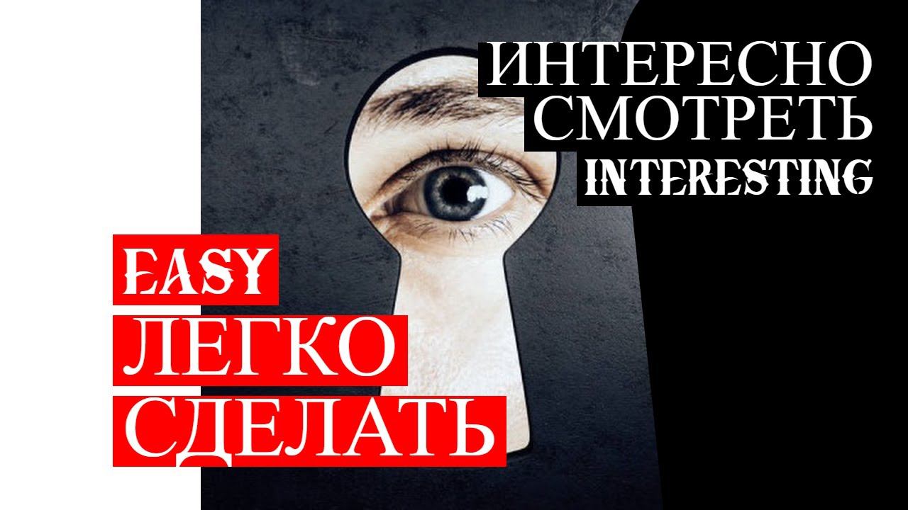 Дешёвая и крутая видеокамера видеонаблюдения Xiaomi для дома и дачи. С поворотом. смотреть онлайн