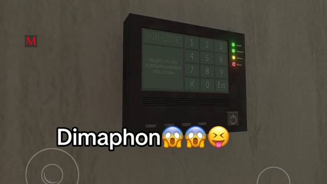 мемчик скул бой рарвей 2 смотреть онлайн