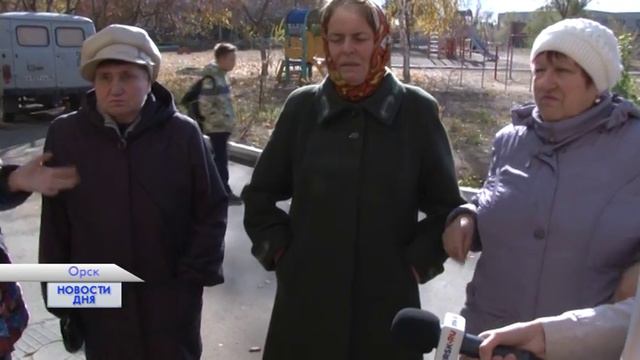 ОТЛОВ ПРЕОСТАНОВЛЕН смотреть онлайн