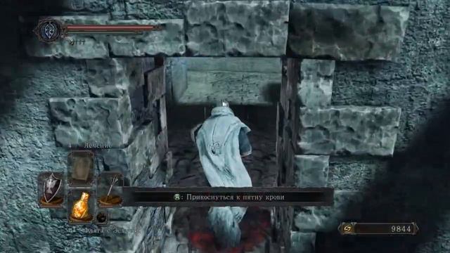 Dark Souls Scholar of the First Sin №7- Одним глазком на Забытую Крепость смотреть онлайн