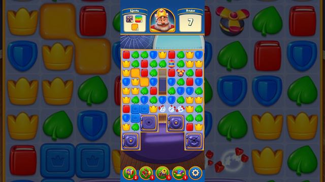 Royal Match 371 уровень прохождение игры смотреть онлайн