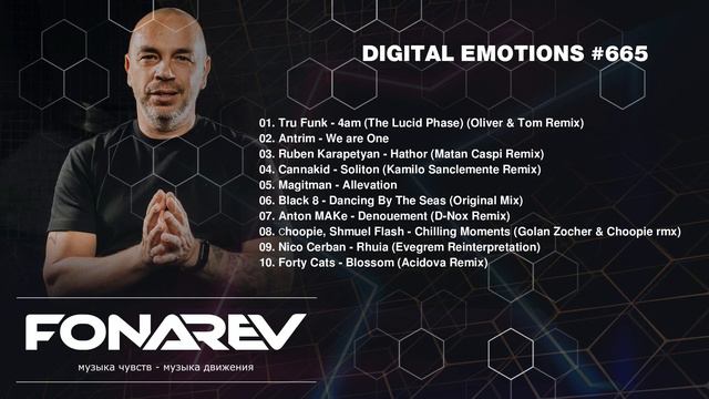 FONAREV - Digital Emotions # 665