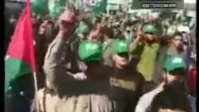 Терроризм как он есть смотреть онлайн