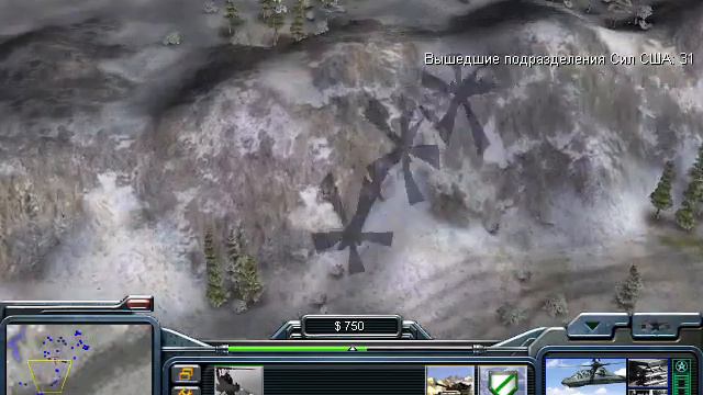 Command & Conquer Генералы смотреть онлайн