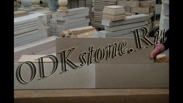 Дагестанский камень от производителя | Натуральный камень смотреть онлайн