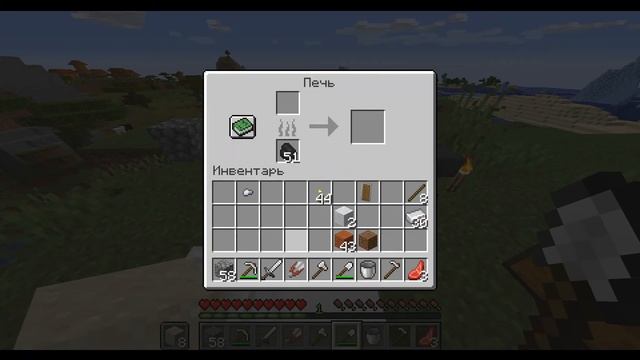 Как сделать стекло в майнкрафт ? смотреть онлайн