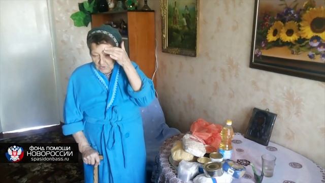 Гуманитарная помощь городу Красный Луч (ЛНР) смотреть онлайн