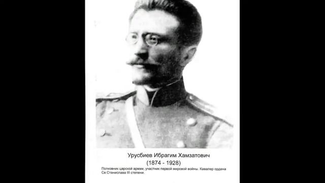 Наши горы исчезли вдали. смотреть онлайн