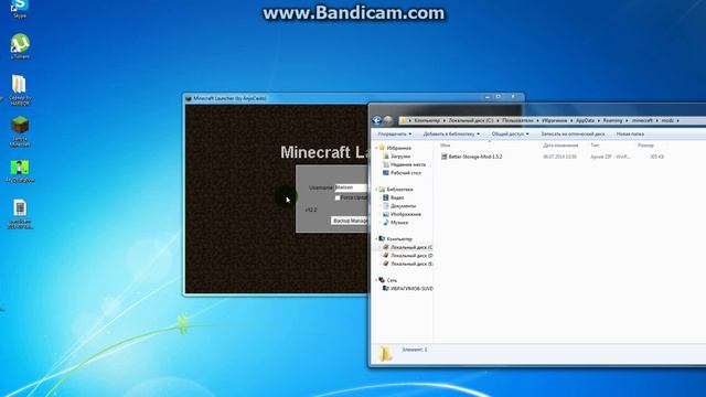 Как установить мод на Minecraft 1.5.2 смотреть онлайн