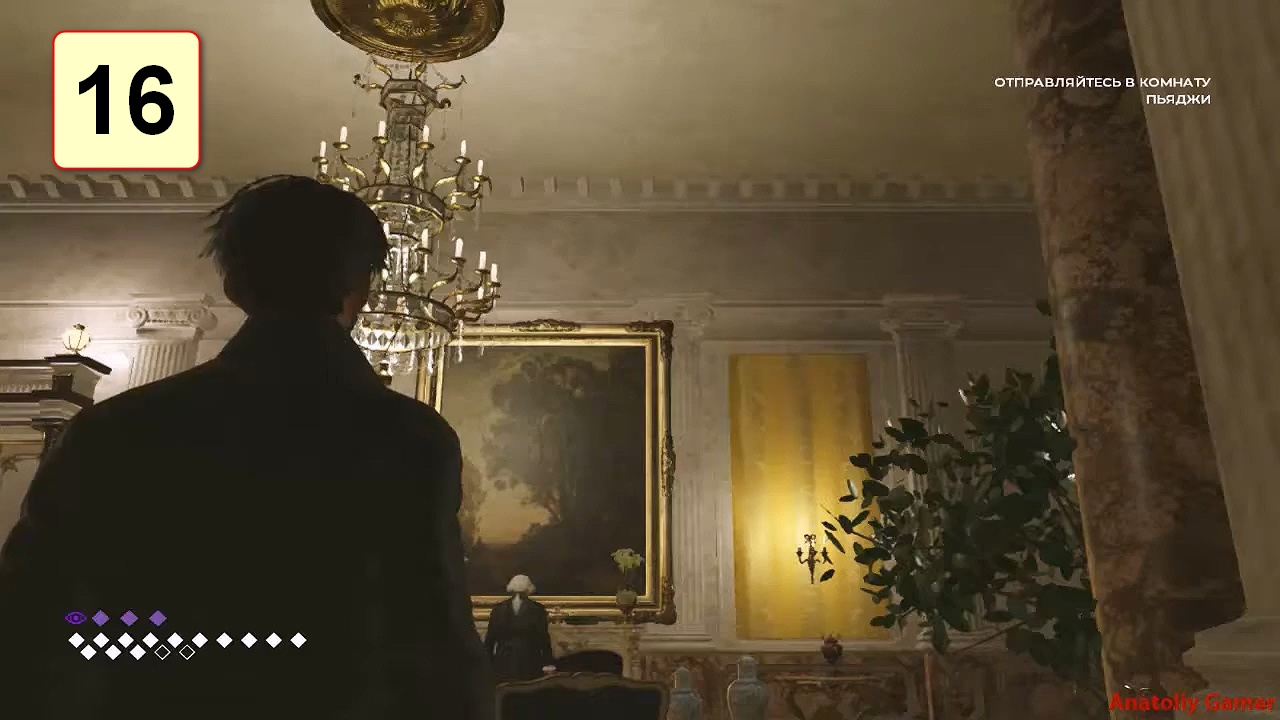 Прохождение ►The Council◄【• Выпуск• #16】