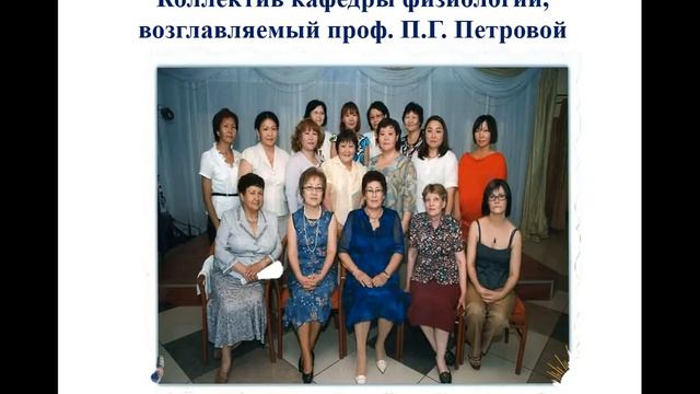 Дискуссионная площадка по обсуждению национального проекта "Образование" смотреть онлайн