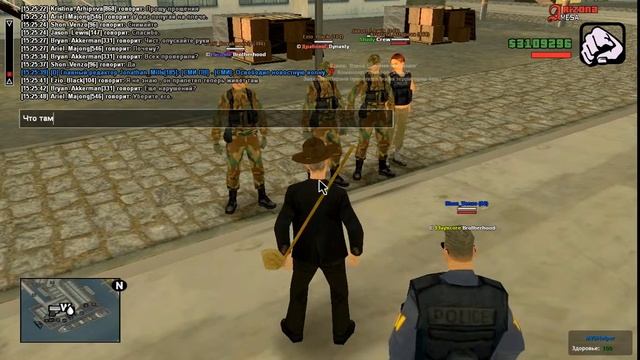 FBI | Arizona RP Mesa | Проверка ЛСа, 11.06.2019 | Brayn Akkerman смотреть онлайн