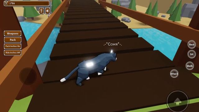 Покупаем Огненный Шар в Animal Simulator! смотреть онлайн