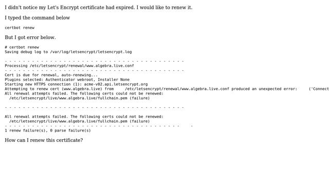 How to renew an expired let's encrypt certificate? смотреть онлайн