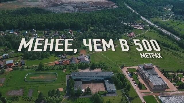 Мусорный ад Чеховского района смотреть онлайн