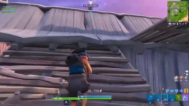 Челендж! Какой скин,такое оружие