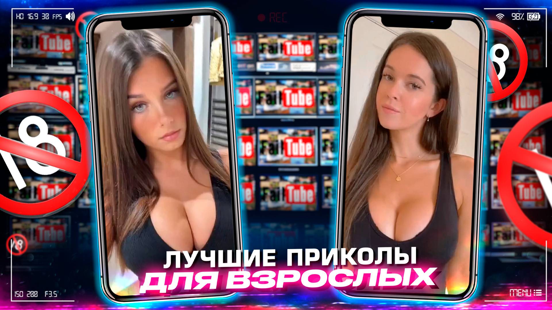 Приколы для взрослых Лучшие приколы 2024 Час Приколов Смех Юмор #приколы #смех #юмор #fails смотреть онлайн