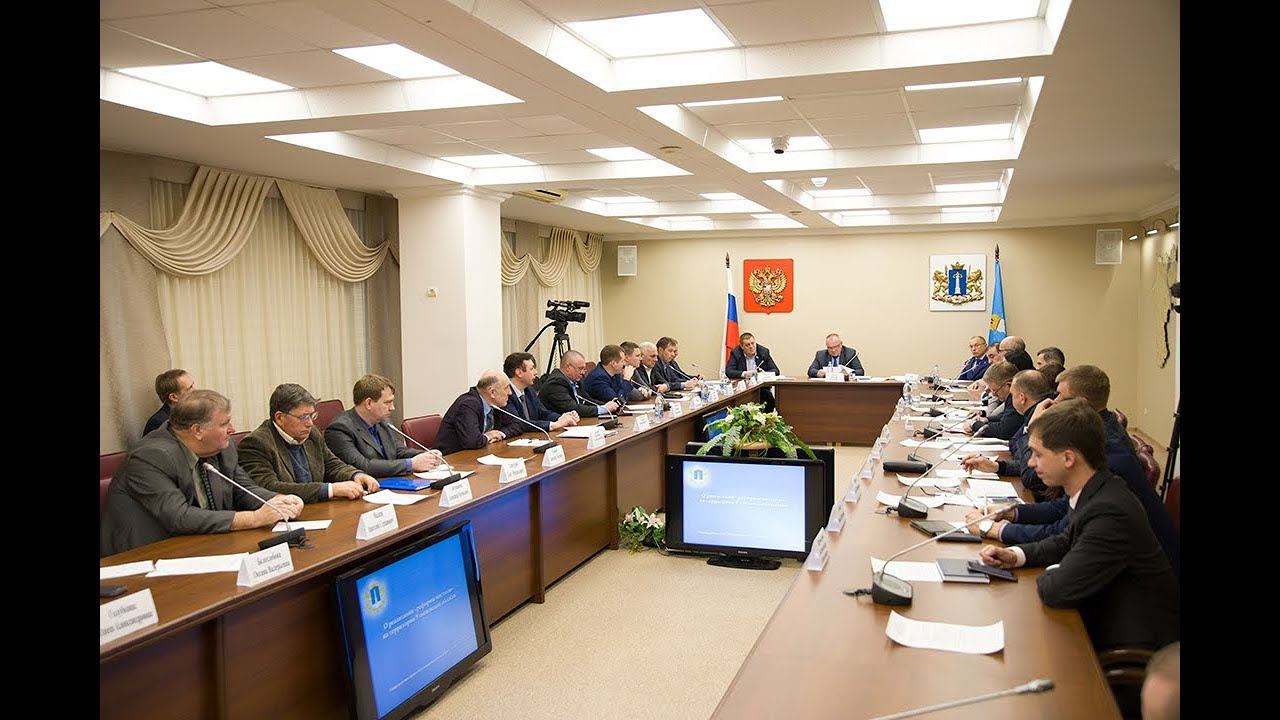 Депутаты подвели первые итоги реализации «реформы чистоты» смотреть онлайн