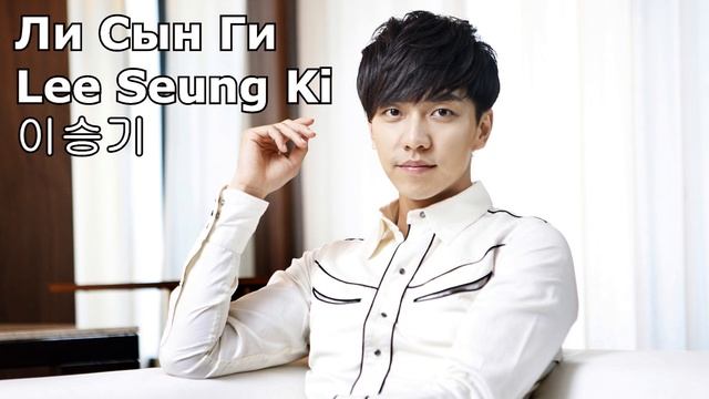 КТО есть КТО на детском фото? #3 КОРЕЙСКИЕ АКТЕРЫ смотреть онлайн