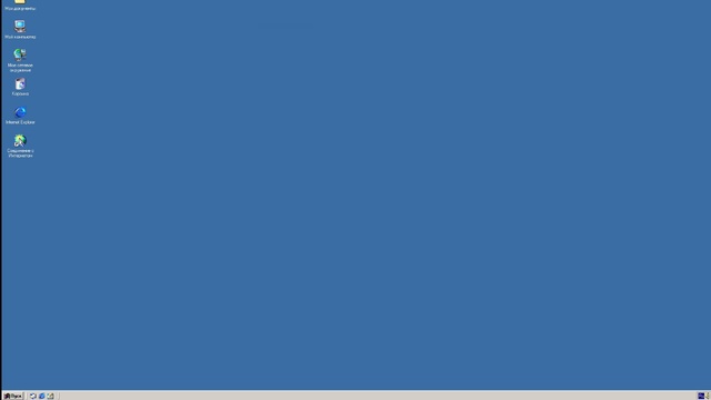 Глупые ошибки Windows | Сезон 1 Серия 1 | Windows Chicago и 2000