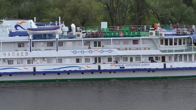 Теплоход "Василий Чапаев" смотреть онлайн