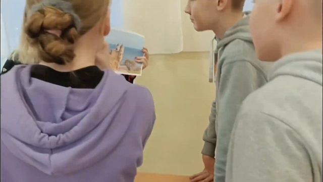 Игра «Захват флага» для 7 и 9 классов смотреть онлайн