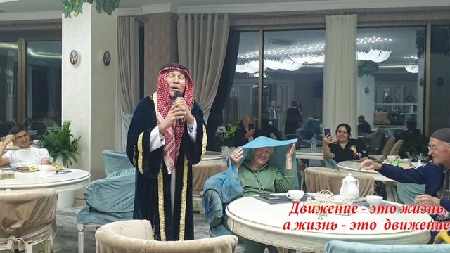 Амирсай ТИБЕТ смотреть онлайн