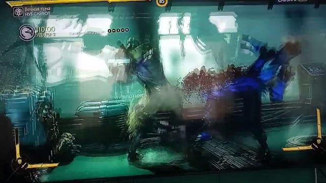 как сделать френдшип за нуба сайбота смотреть онлайн