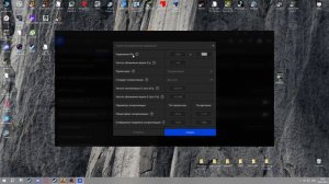 КАК СДЕЛАТЬ РАЗРЕШЕНИЕ 4 НА 3 БЕЗ ПОЛОС НА AMD RADEON