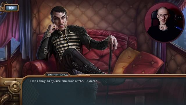 ДЕТСТВО АРИСТОКРАТА #9 Левиафан: последний день Декады (Leviathan: The Last Day of the Decade) смотреть онлайн