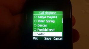 Samsung GT-E1207Y original ringtones