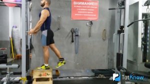 Вышагивание на тумбу в кроссовере