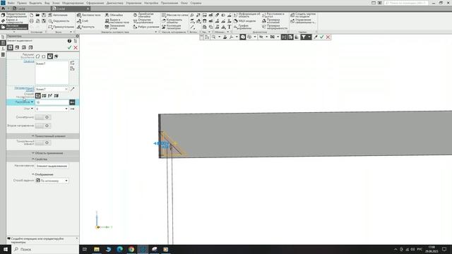 Моделирование резной цилиндрической шкатулки в Компас3D