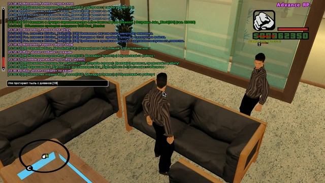 РП задание протирание пыли с дивана смотреть онлайн