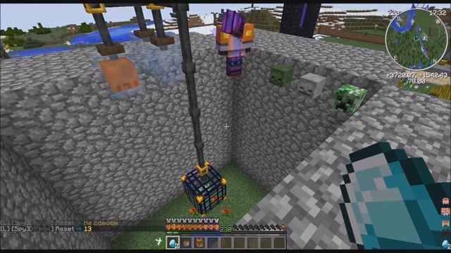 Призыватель молний Electro Magic Tools смотреть онлайн