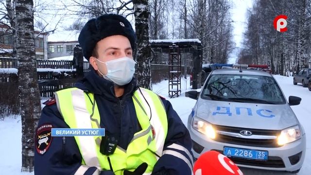 ГИБДД. смотреть онлайн