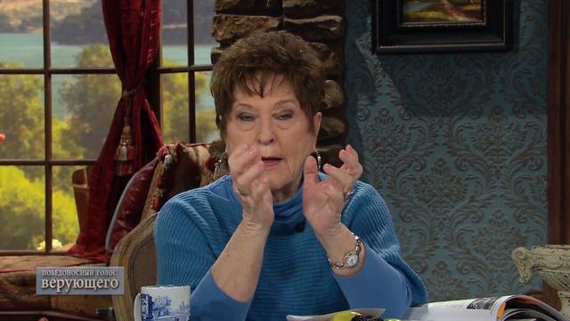 06. Иезекииль и слава