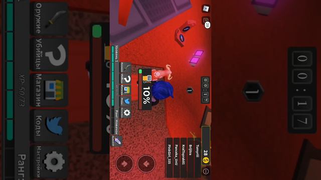 14 февраля 2021 г. смотреть онлайн